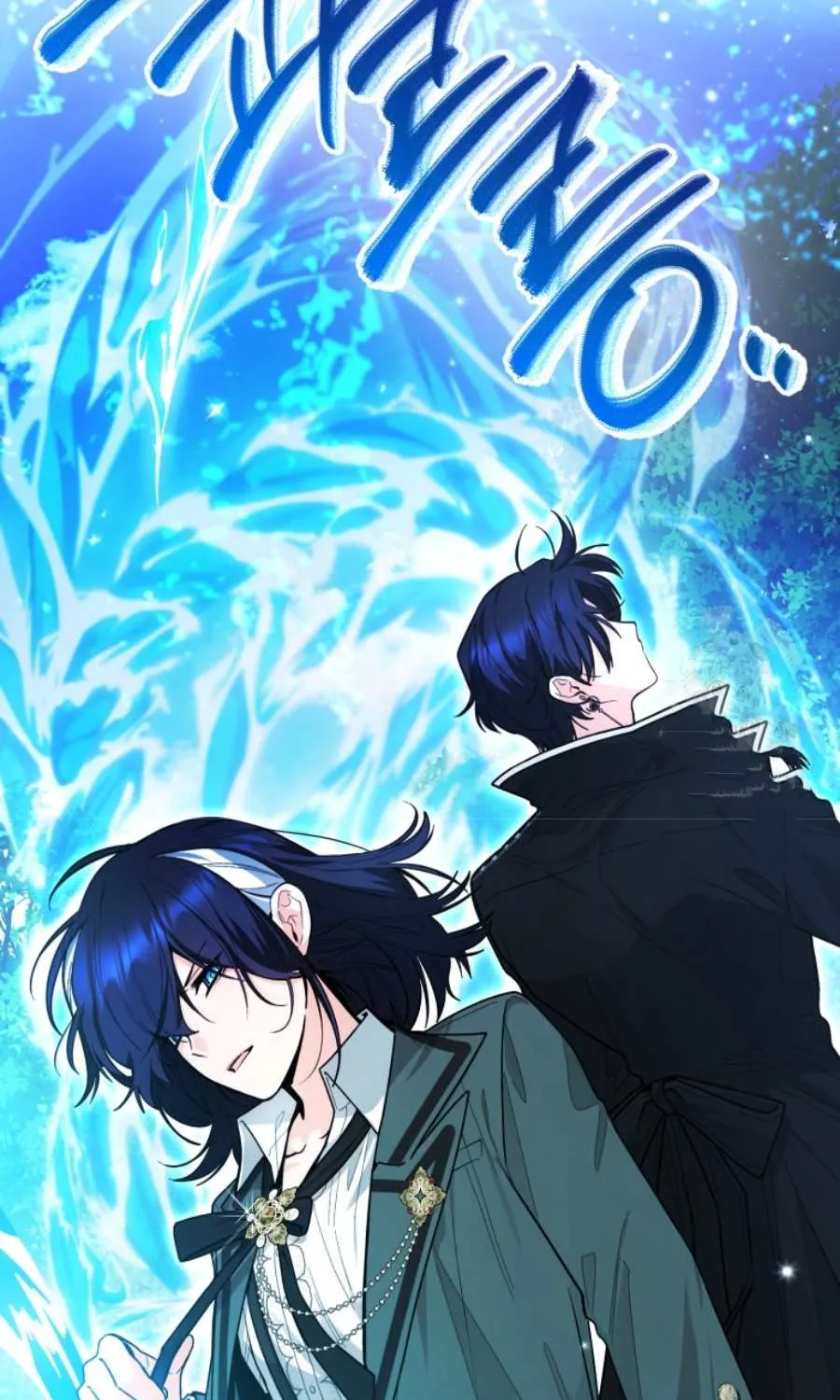 The Éminence Grise Orca Baby Chapter 48 page 87 - 