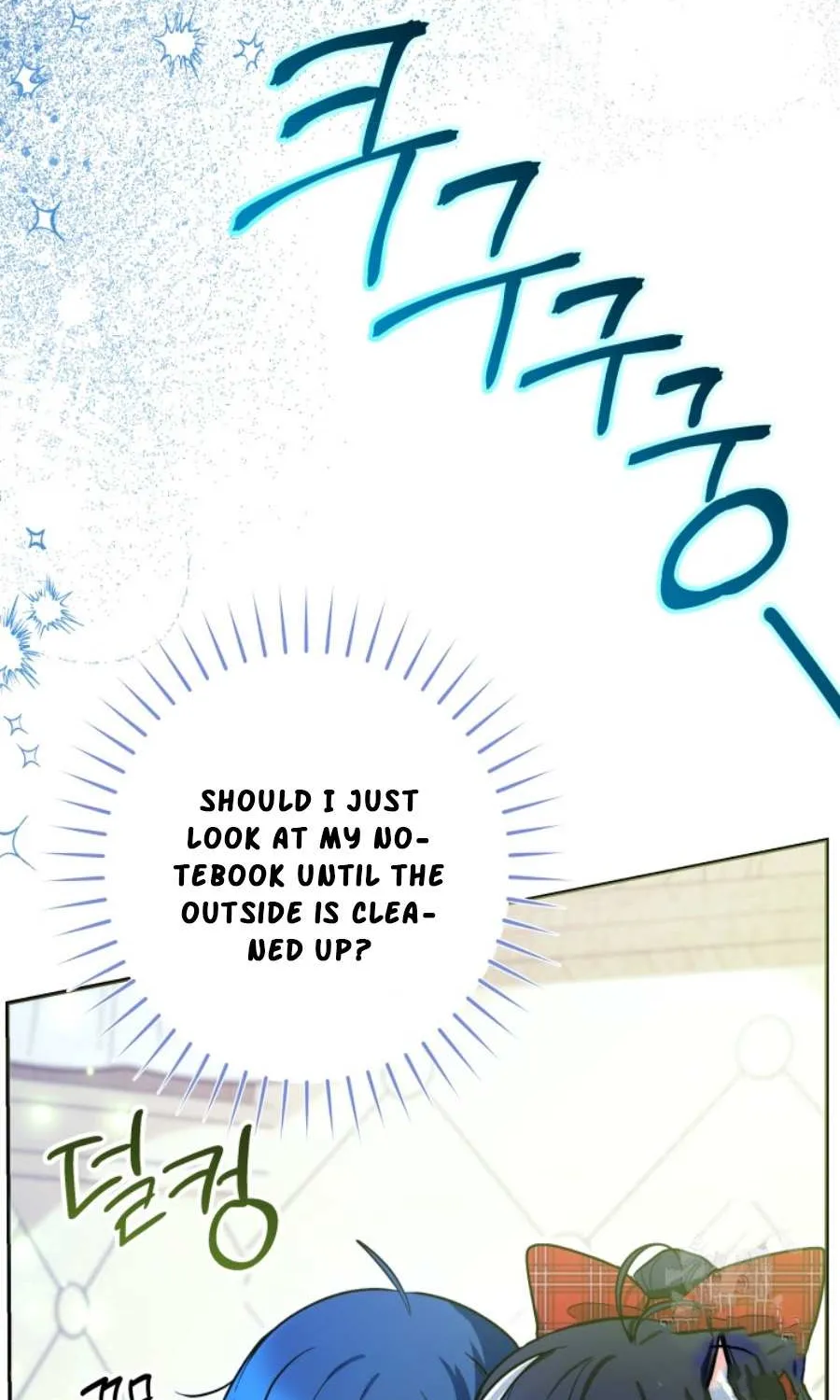 The Éminence Grise Orca Baby Chapter 48 page 90 - 