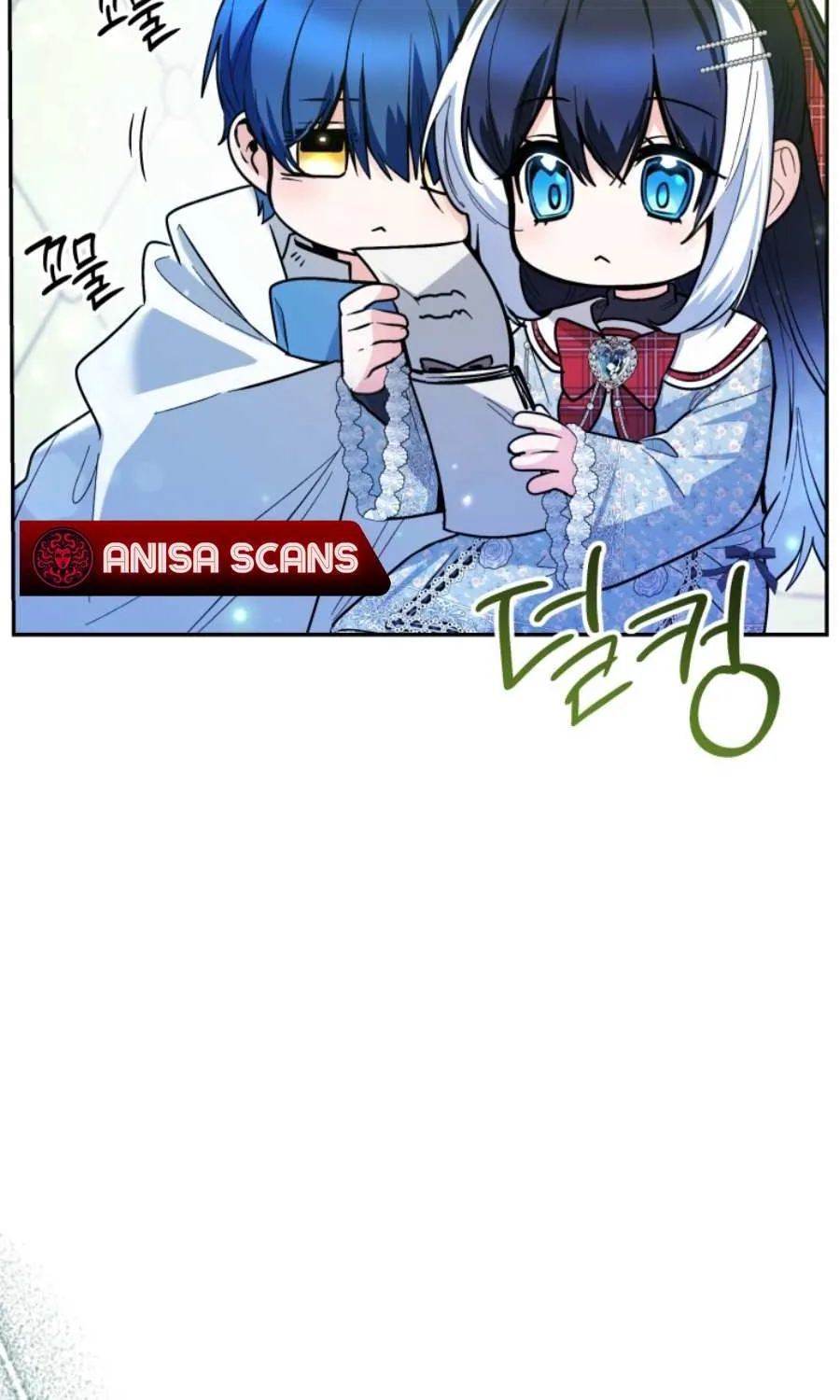 The Éminence Grise Orca Baby Chapter 48 page 91 - 