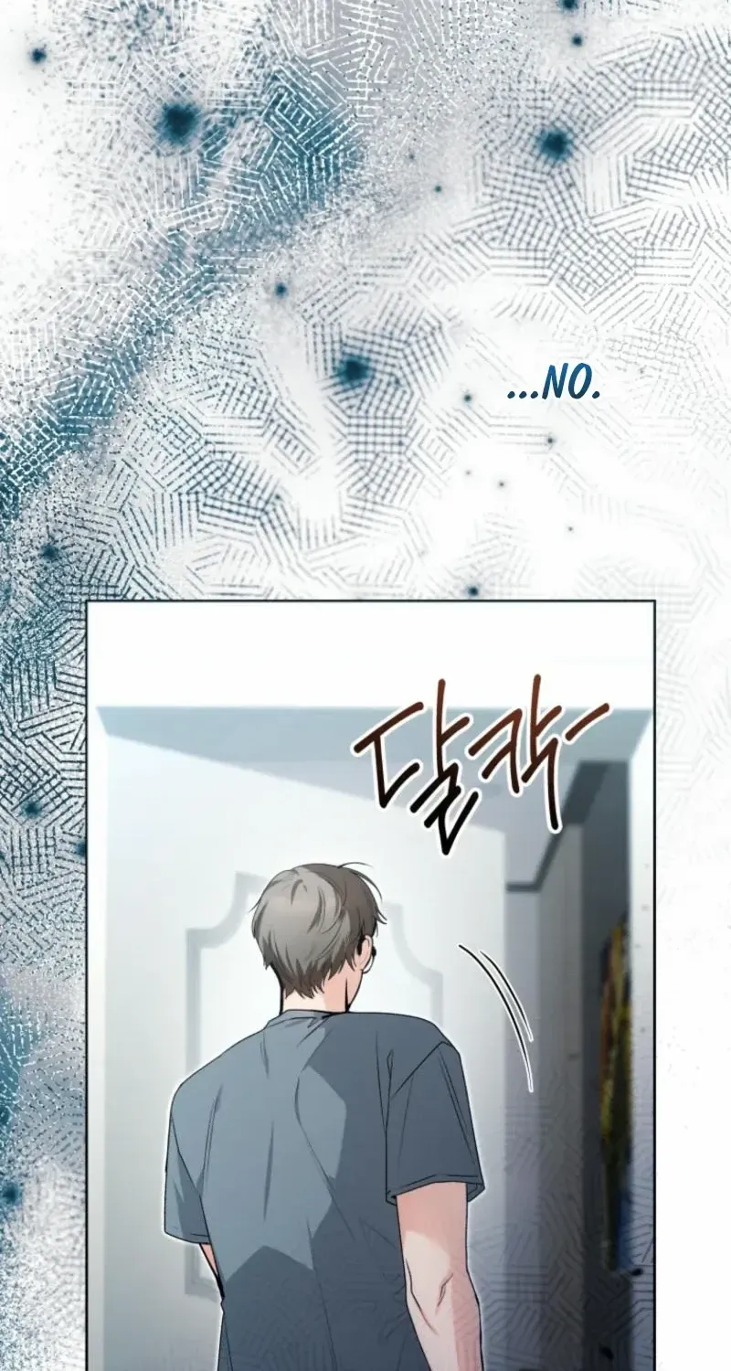 The Éminence Grise Orca Baby Chapter 49 page 15 - 