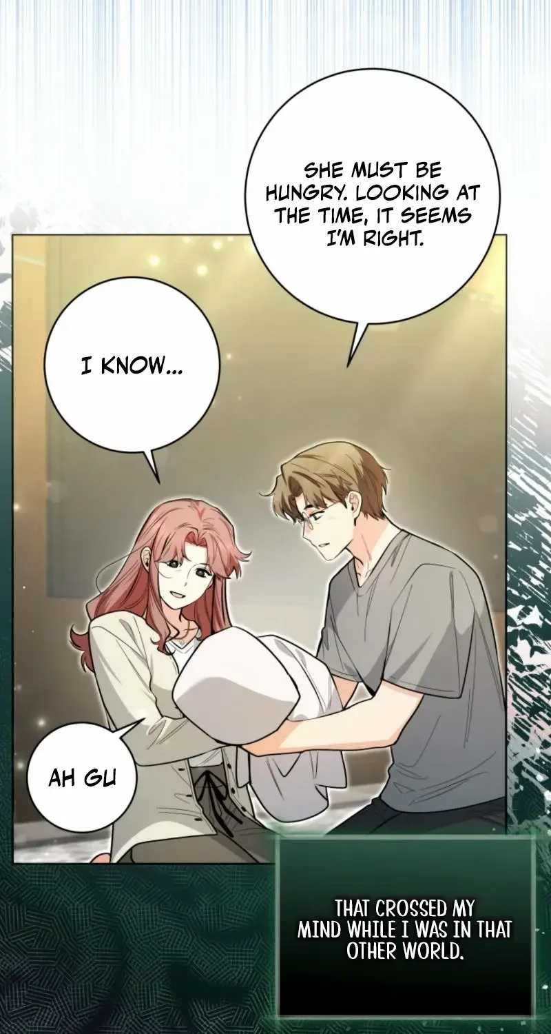 The Éminence Grise Orca Baby Chapter 49 page 22 - 