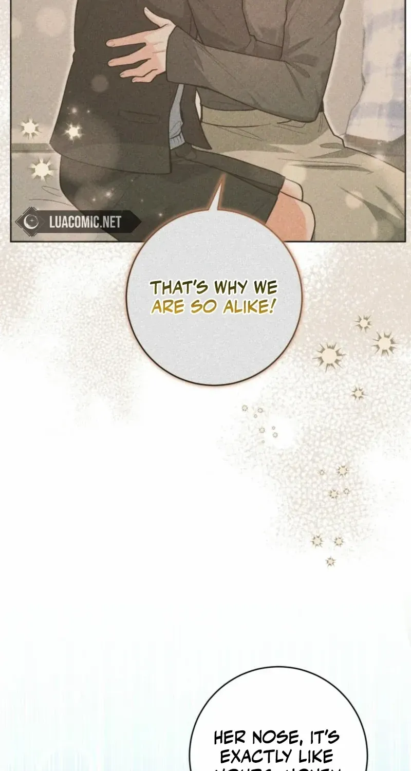 The Éminence Grise Orca Baby Chapter 49 page 27 - 