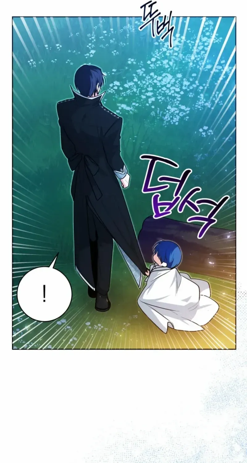 The Éminence Grise Orca Baby Chapter 49 page 86 - 