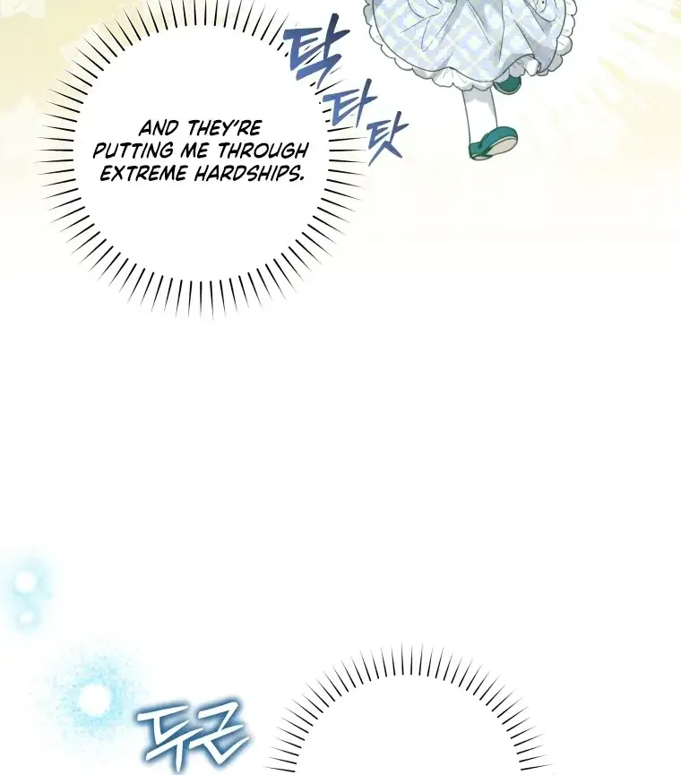 The Éminence Grise Orca Baby Chapter 5 page 19 - 