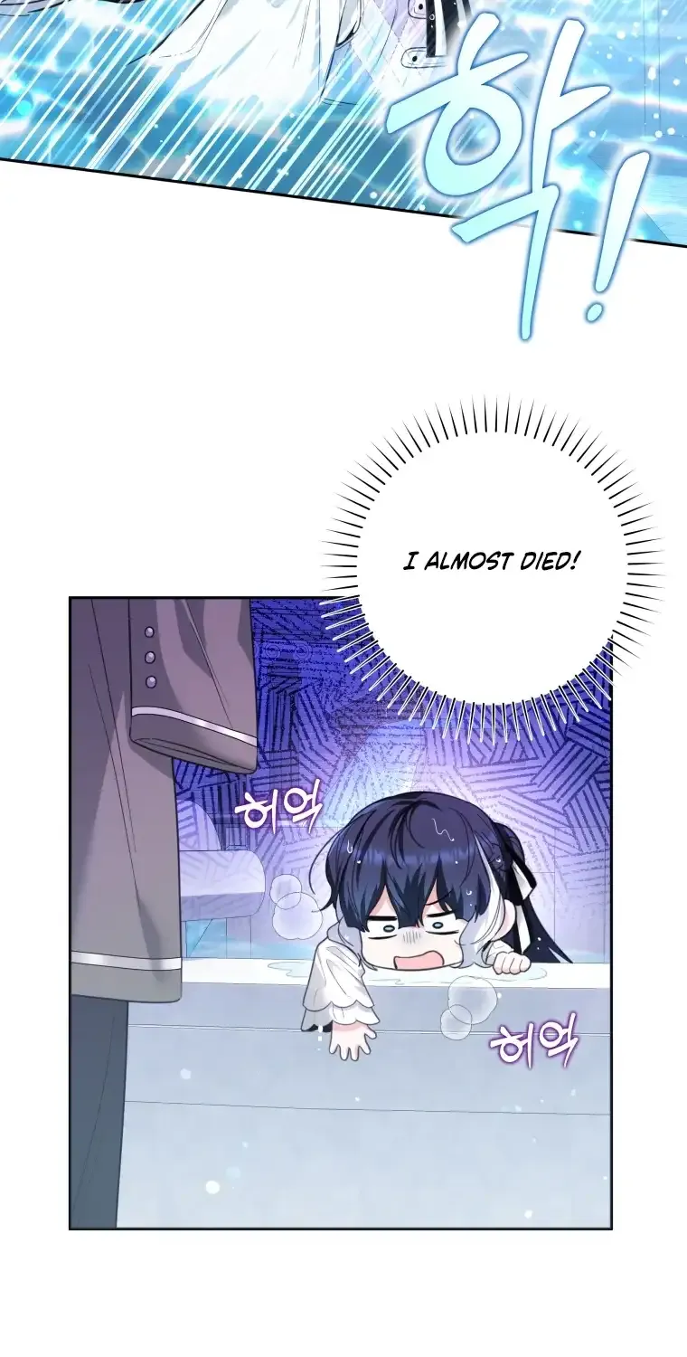 The Éminence Grise Orca Baby Chapter 5 page 24 - 