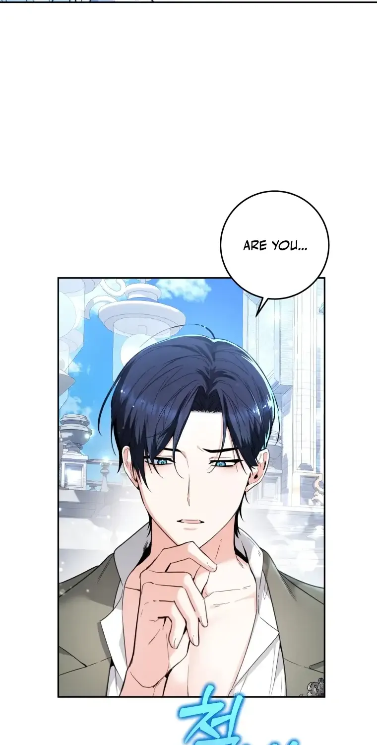 The Éminence Grise Orca Baby Chapter 5 page 26 - 