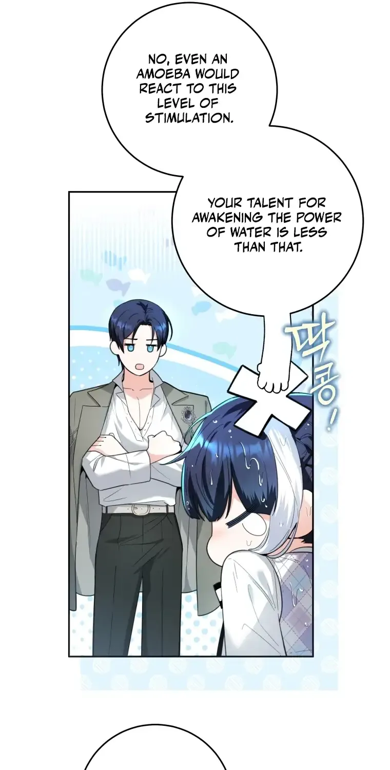 The Éminence Grise Orca Baby Chapter 5 page 29 - 