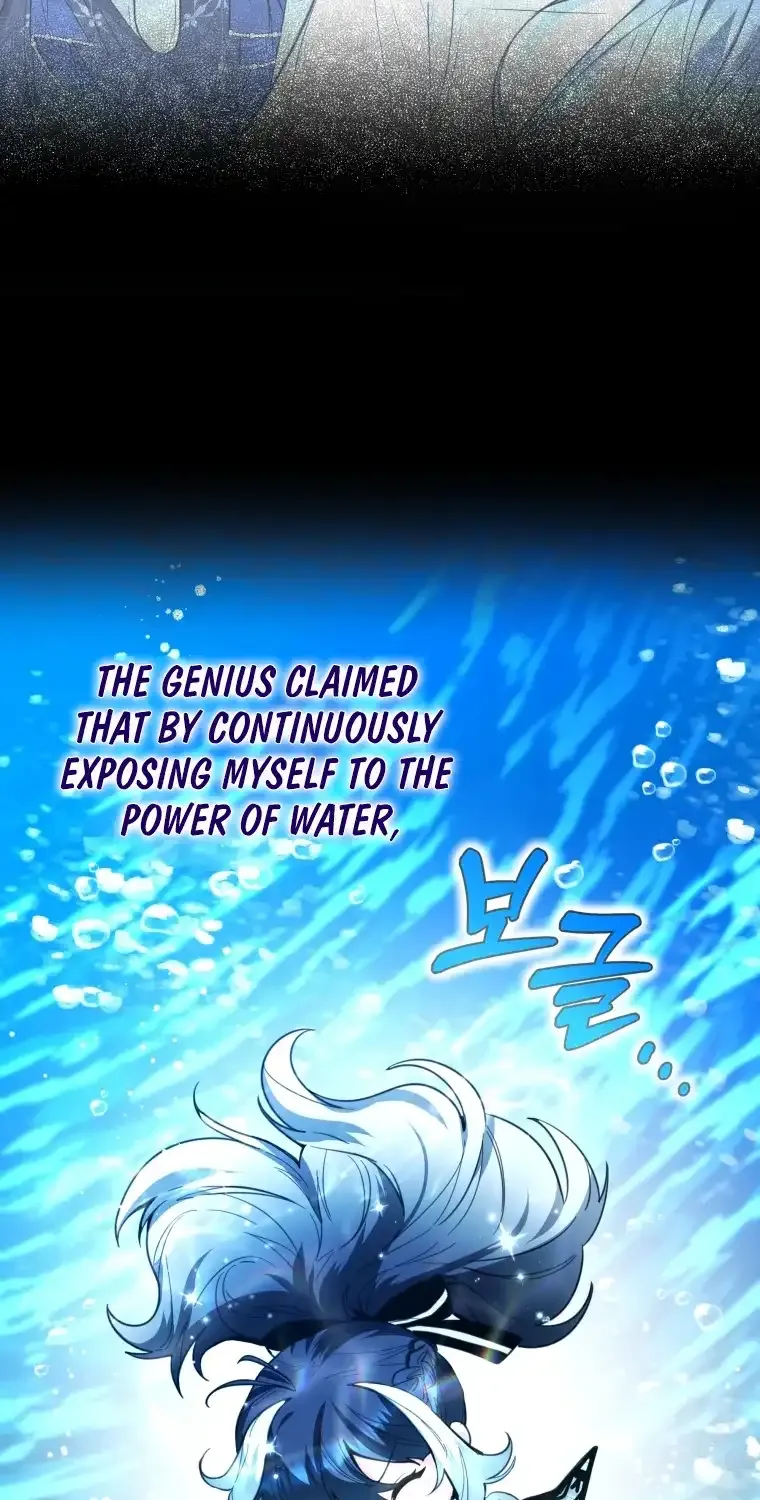 The Éminence Grise Orca Baby Chapter 5 page 6 - 