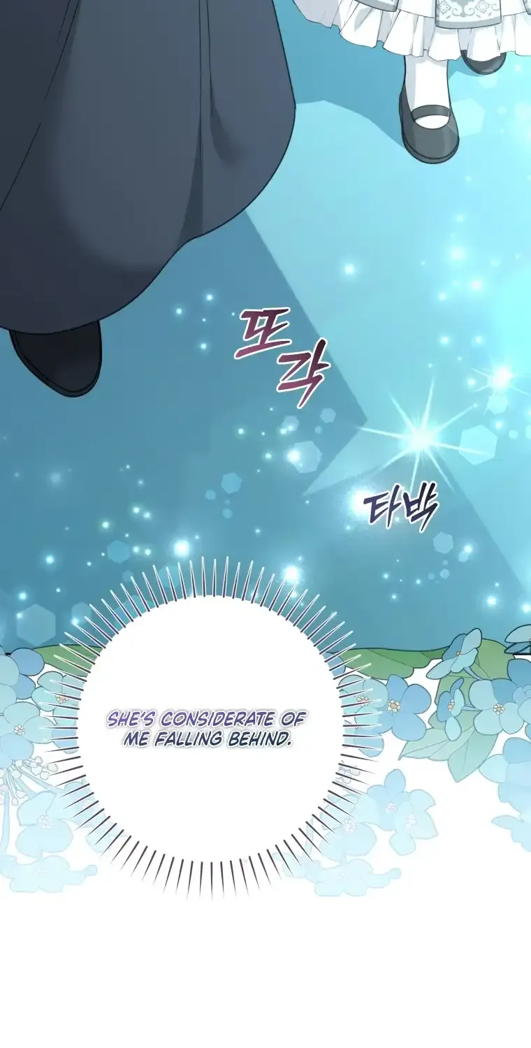The Éminence Grise Orca Baby Chapter 5 page 60 - 