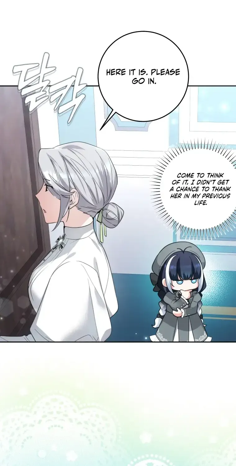 The Éminence Grise Orca Baby Chapter 5 page 61 - 