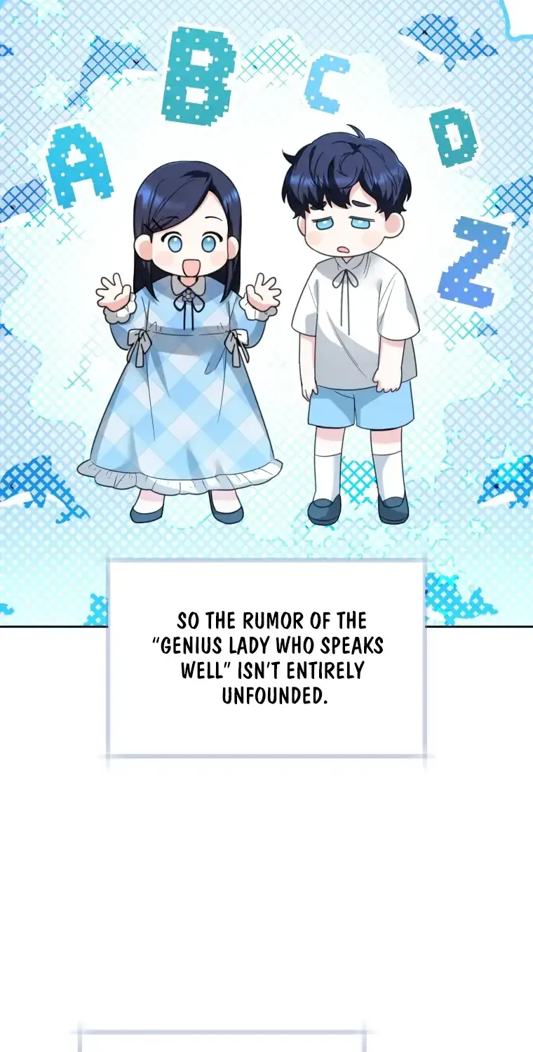 The Éminence Grise Orca Baby Chapter 5 page 68 - 