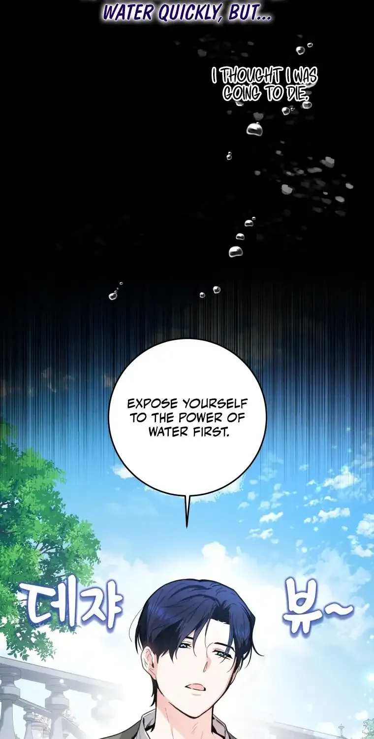 The Éminence Grise Orca Baby Chapter 5 page 8 - 