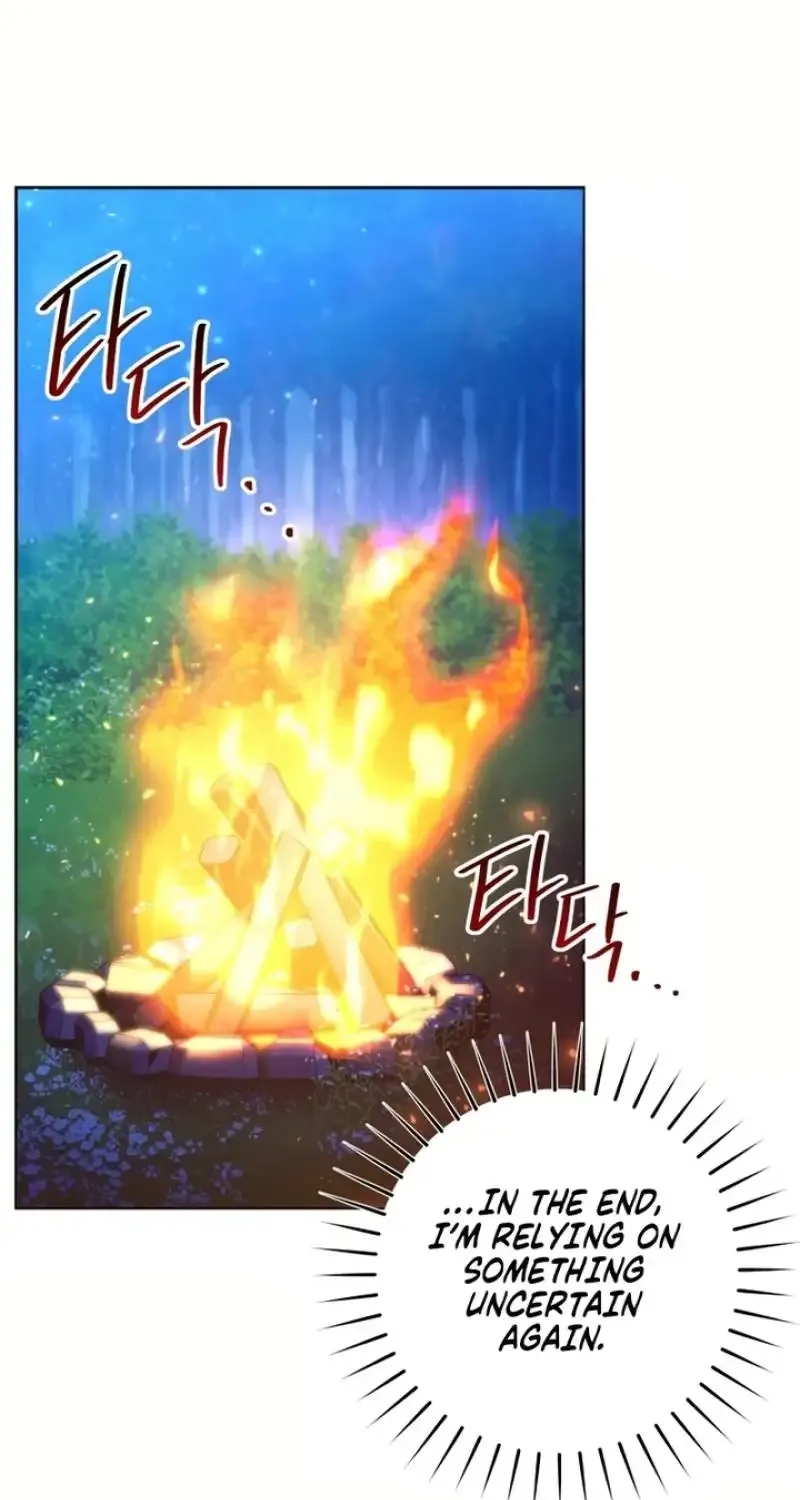 The Éminence Grise Orca Baby Chapter 50 page 104 - 