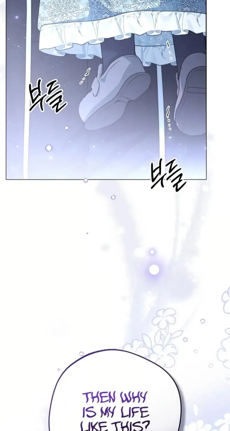 The Éminence Grise Orca Baby Chapter 50 page 49 - 