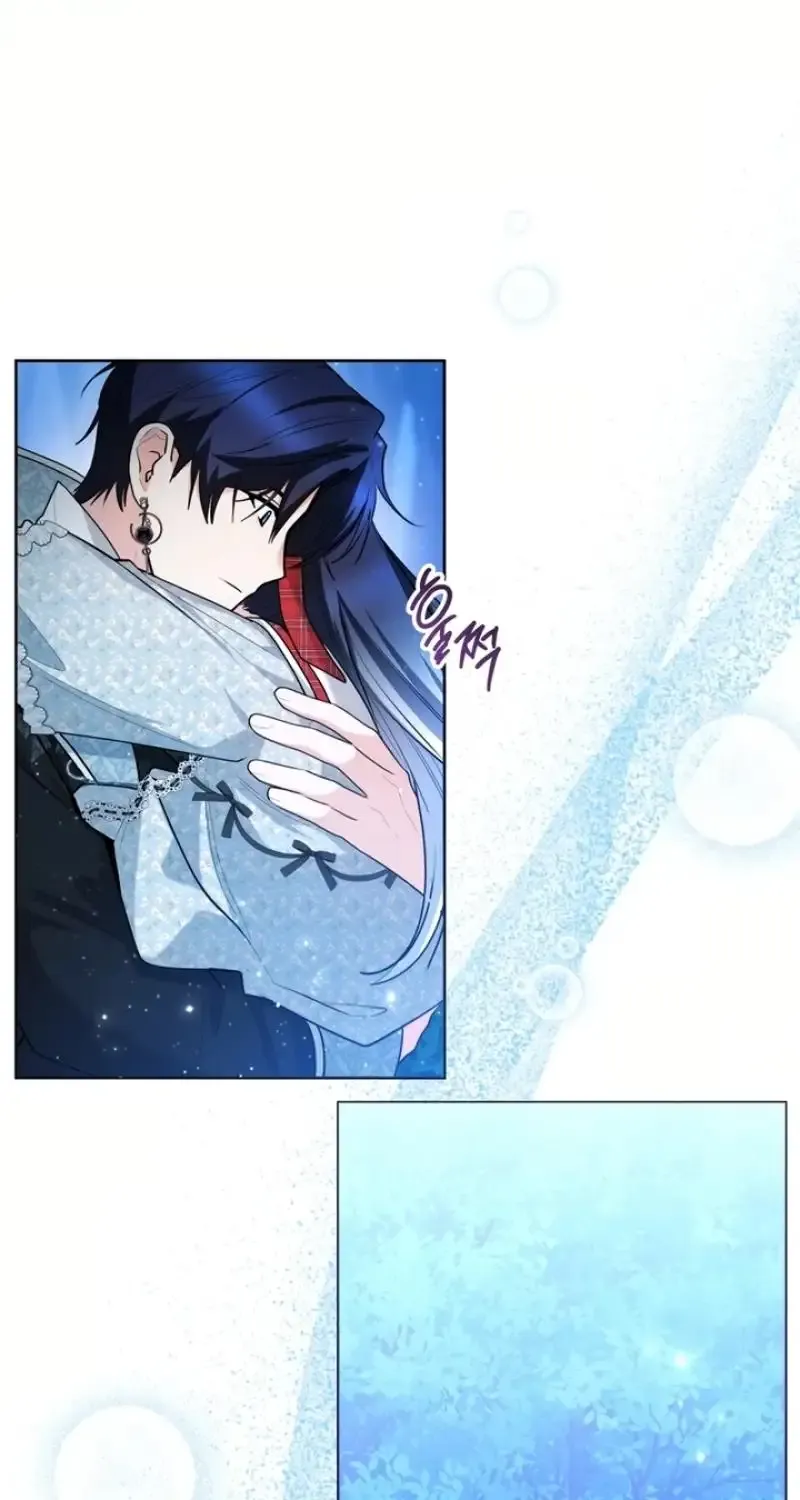 The Éminence Grise Orca Baby Chapter 50 page 71 - 