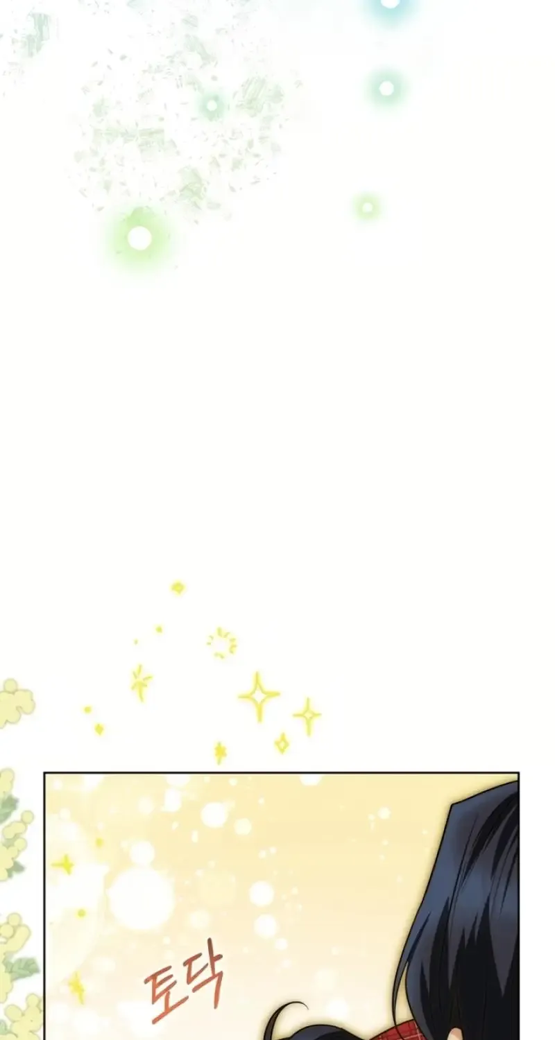 The Éminence Grise Orca Baby Chapter 50 page 75 - 