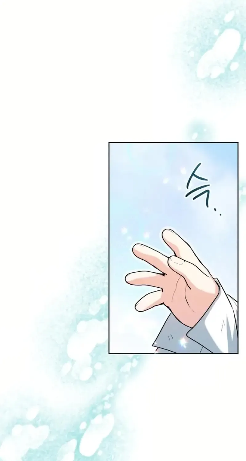 The Éminence Grise Orca Baby Chapter 50 page 95 - 