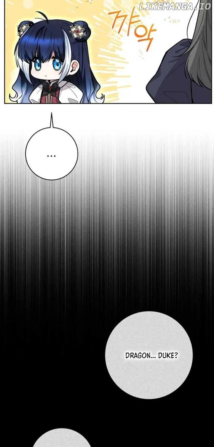 The Éminence Grise Orca Baby Chapter 51 page 12 - 