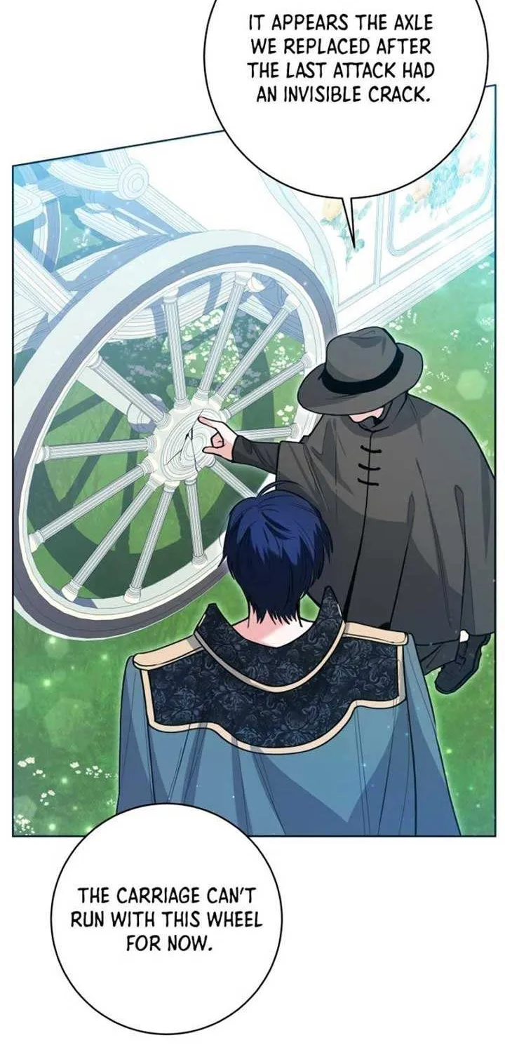 The Éminence Grise Orca Baby Chapter 51 page 4 - 
