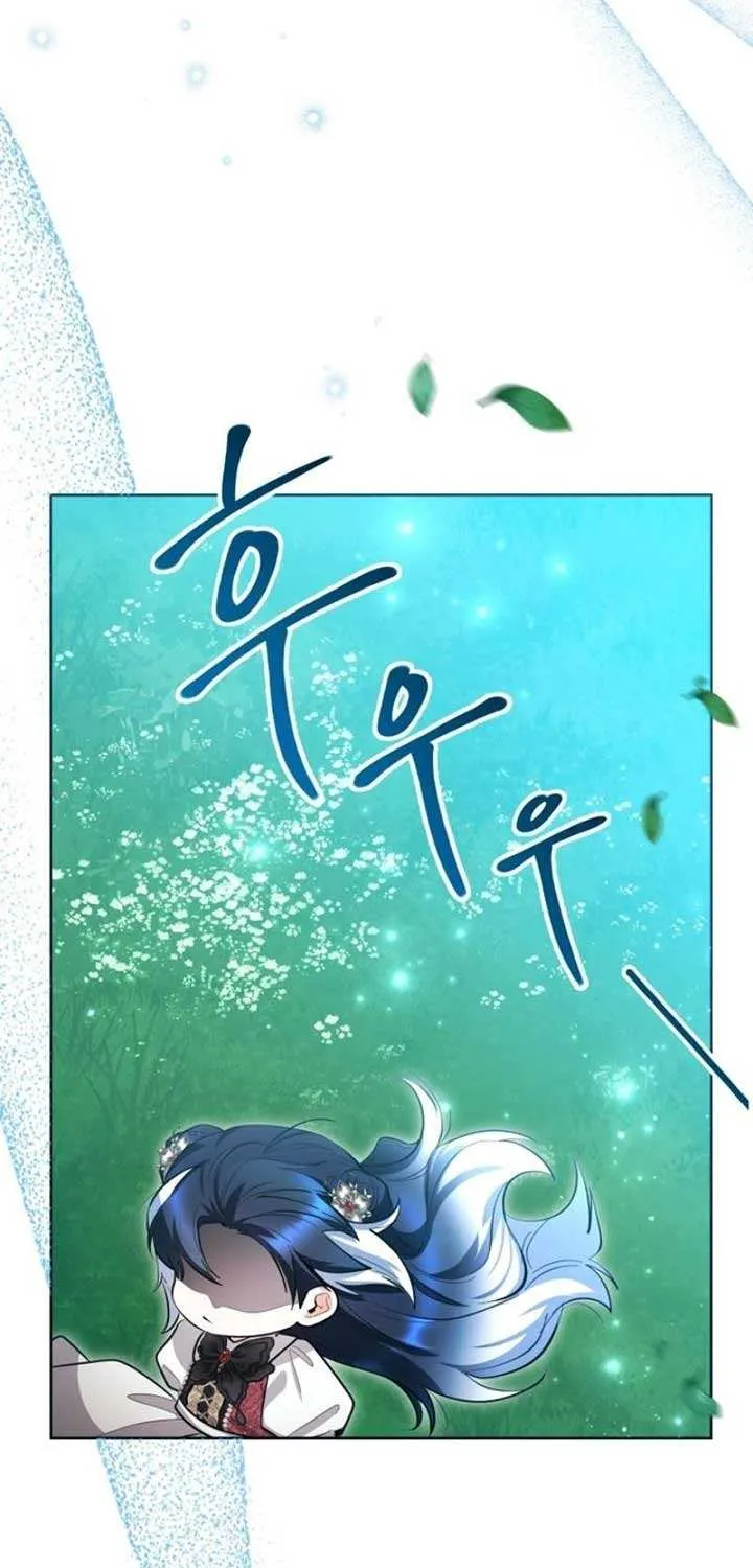 The Éminence Grise Orca Baby Chapter 51 page 42 - 