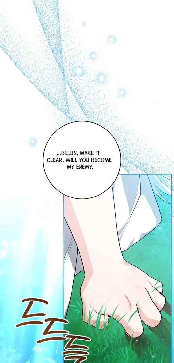 The Éminence Grise Orca Baby Chapter 51 page 43 - 
