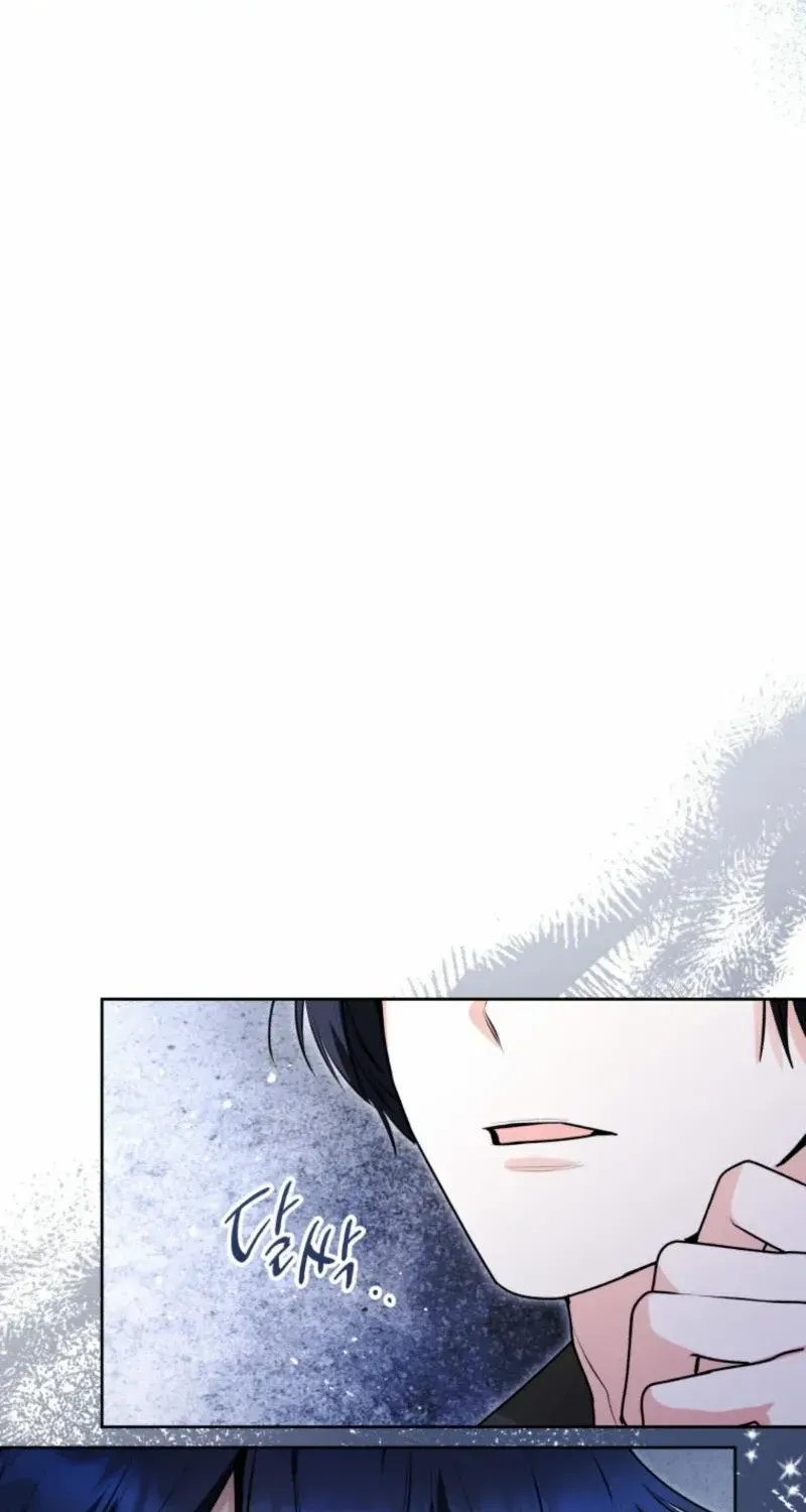 The Éminence Grise Orca Baby Chapter 52 page 32 - 