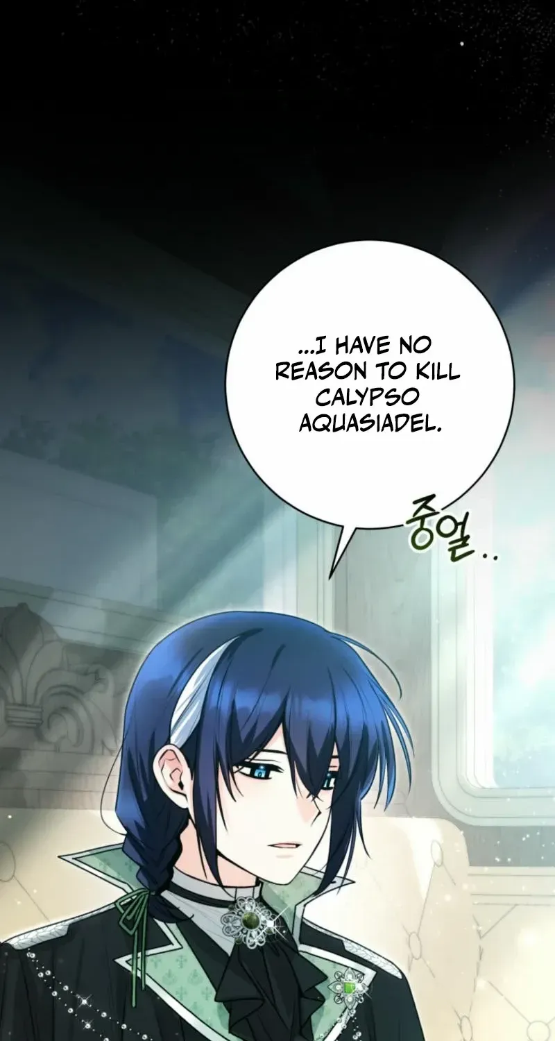The Éminence Grise Orca Baby Chapter 52 page 57 - 