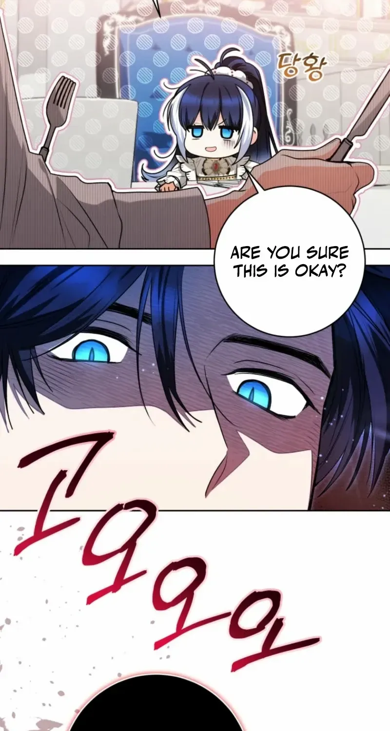 The Éminence Grise Orca Baby Chapter 52 page 74 - 