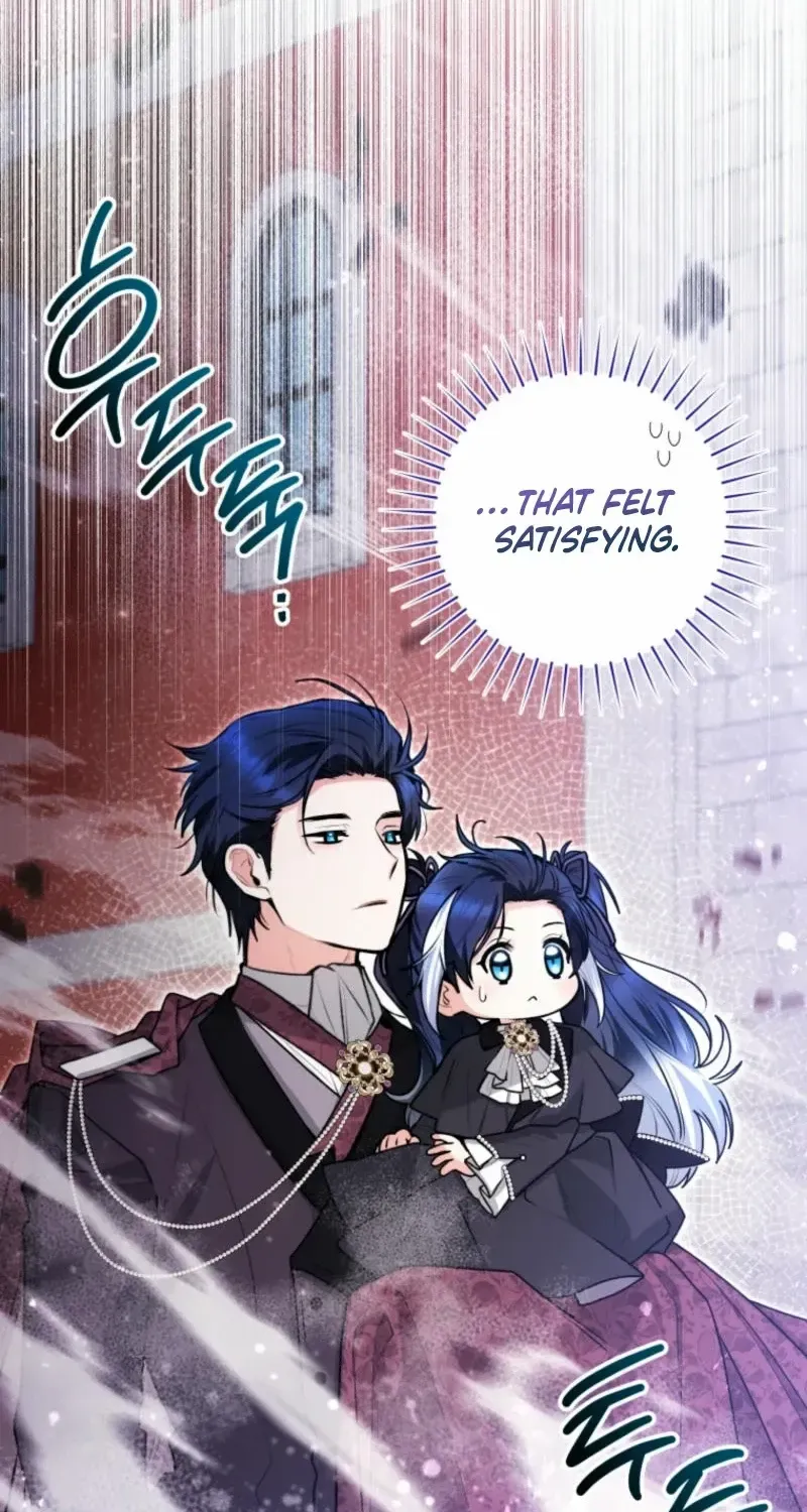 The Éminence Grise Orca Baby Chapter 52 page 82 - 