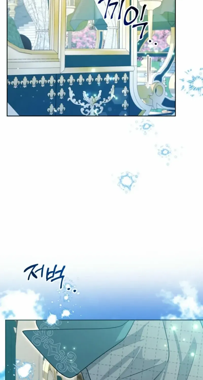 The Éminence Grise Orca Baby Chapter 52 page 87 - 