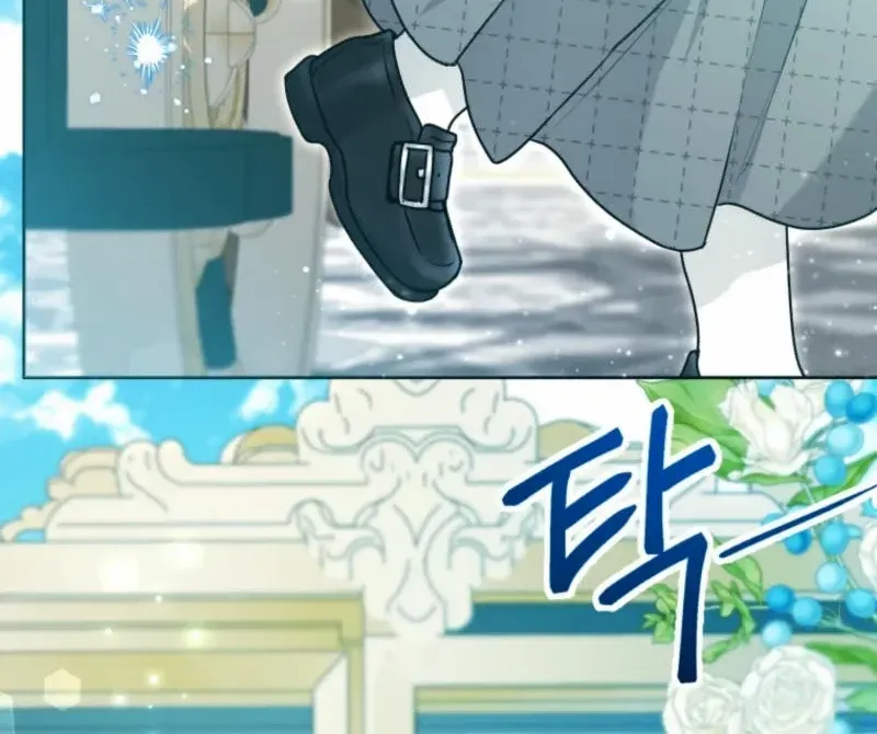 The Éminence Grise Orca Baby Chapter 52 page 88 - 