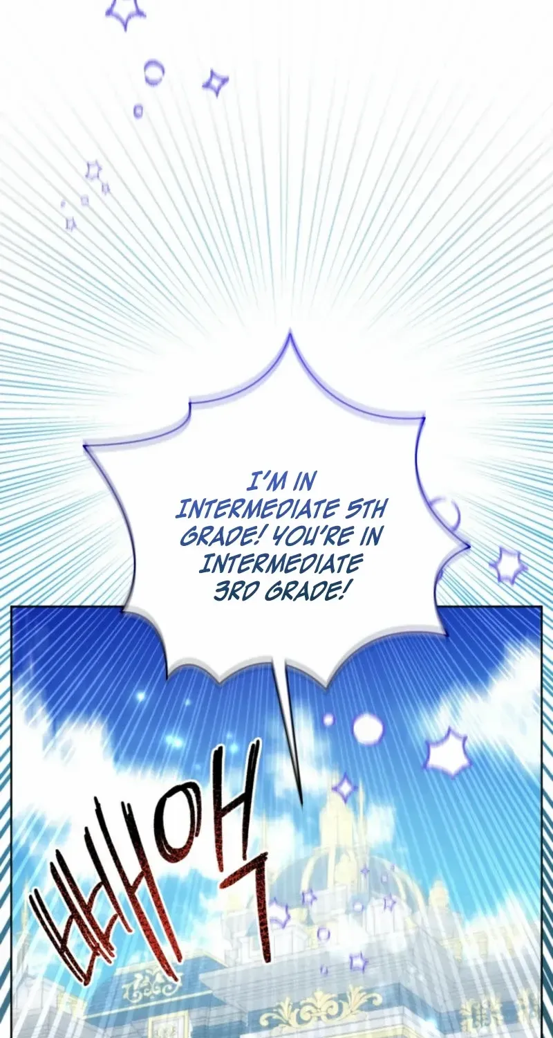 The Éminence Grise Orca Baby Chapter 53 page 16 - 