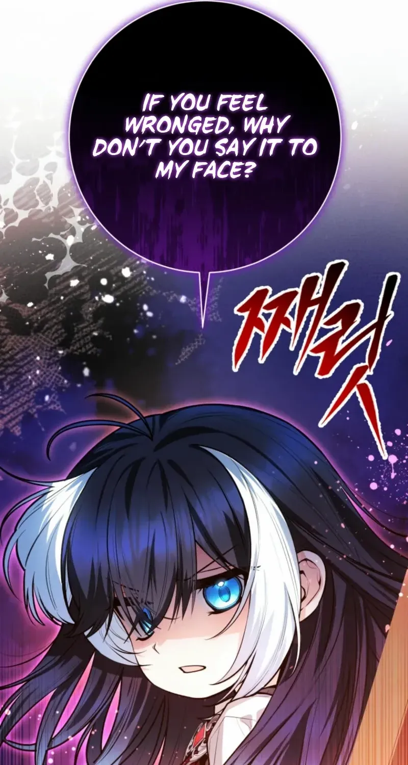 The Éminence Grise Orca Baby Chapter 53 page 32 - 