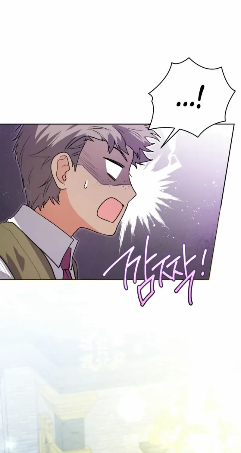 The Éminence Grise Orca Baby Chapter 54 page 11 - 