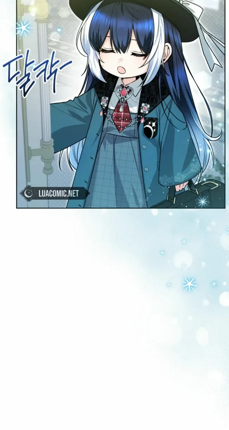 The Éminence Grise Orca Baby Chapter 54 page 19 - 