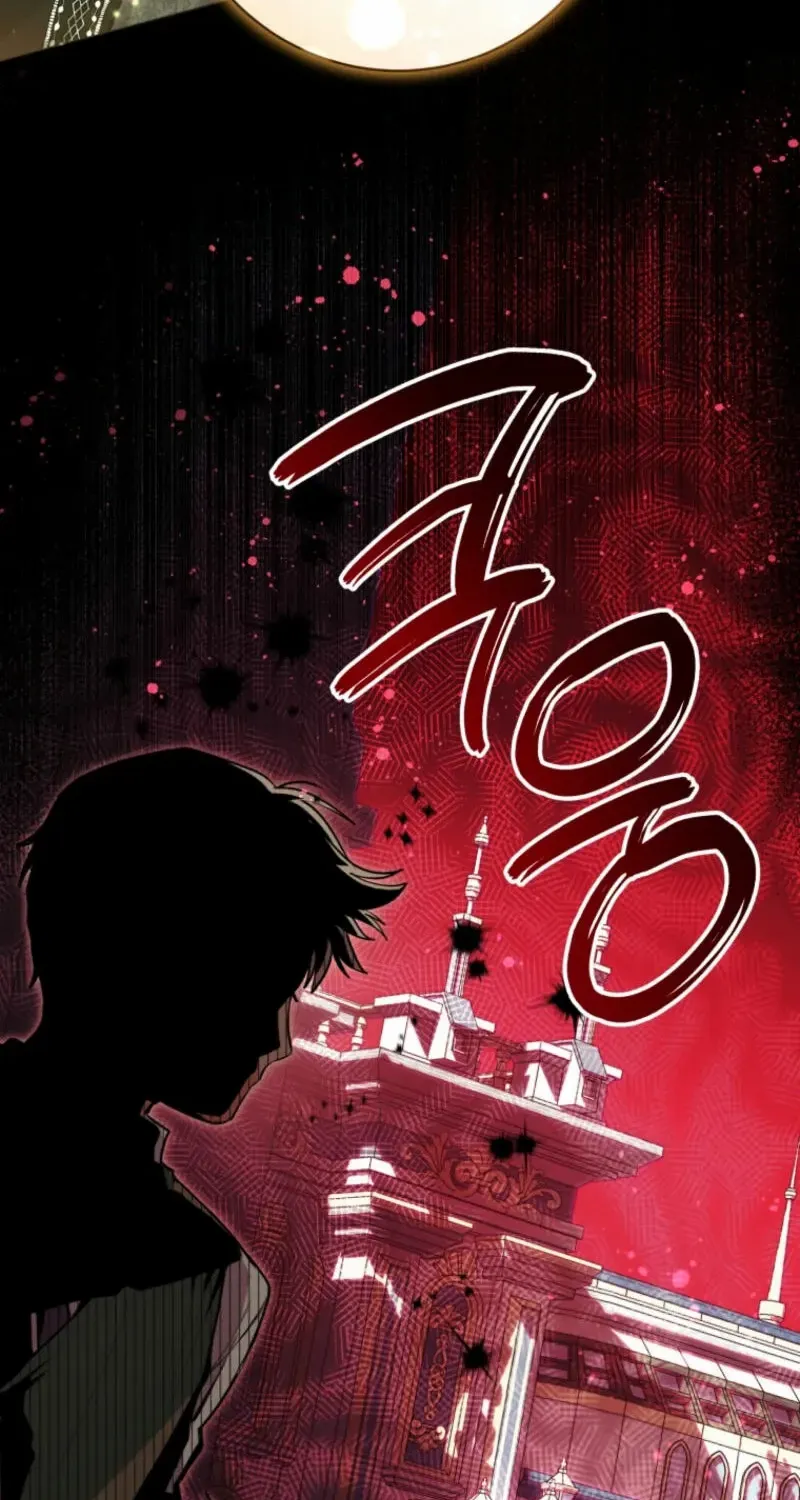 The Éminence Grise Orca Baby Chapter 54 page 3 - 