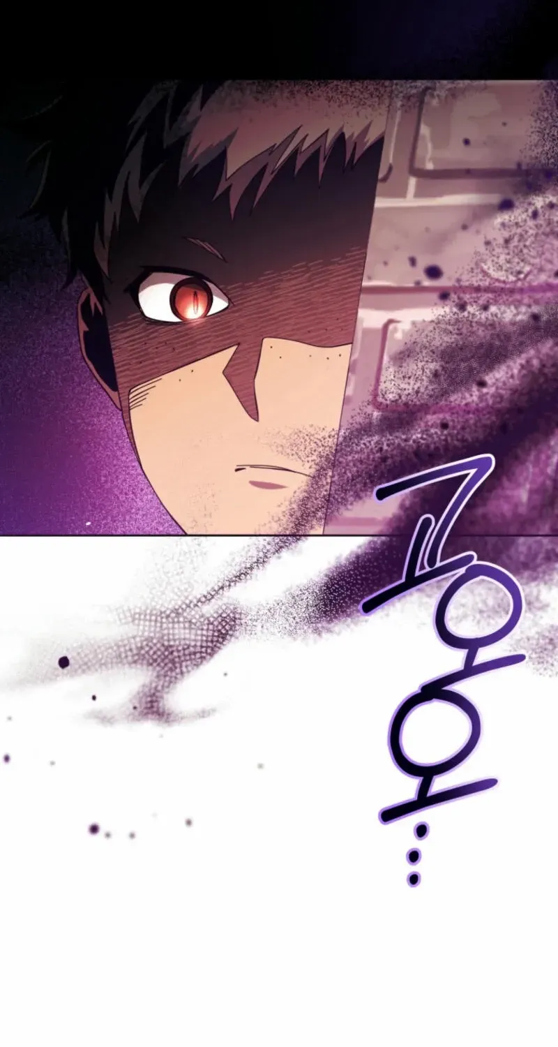 The Éminence Grise Orca Baby Chapter 54 page 5 - 
