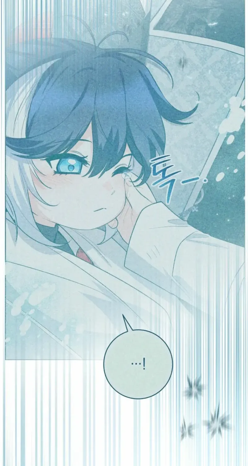 The Éminence Grise Orca Baby Chapter 54 page 54 - 