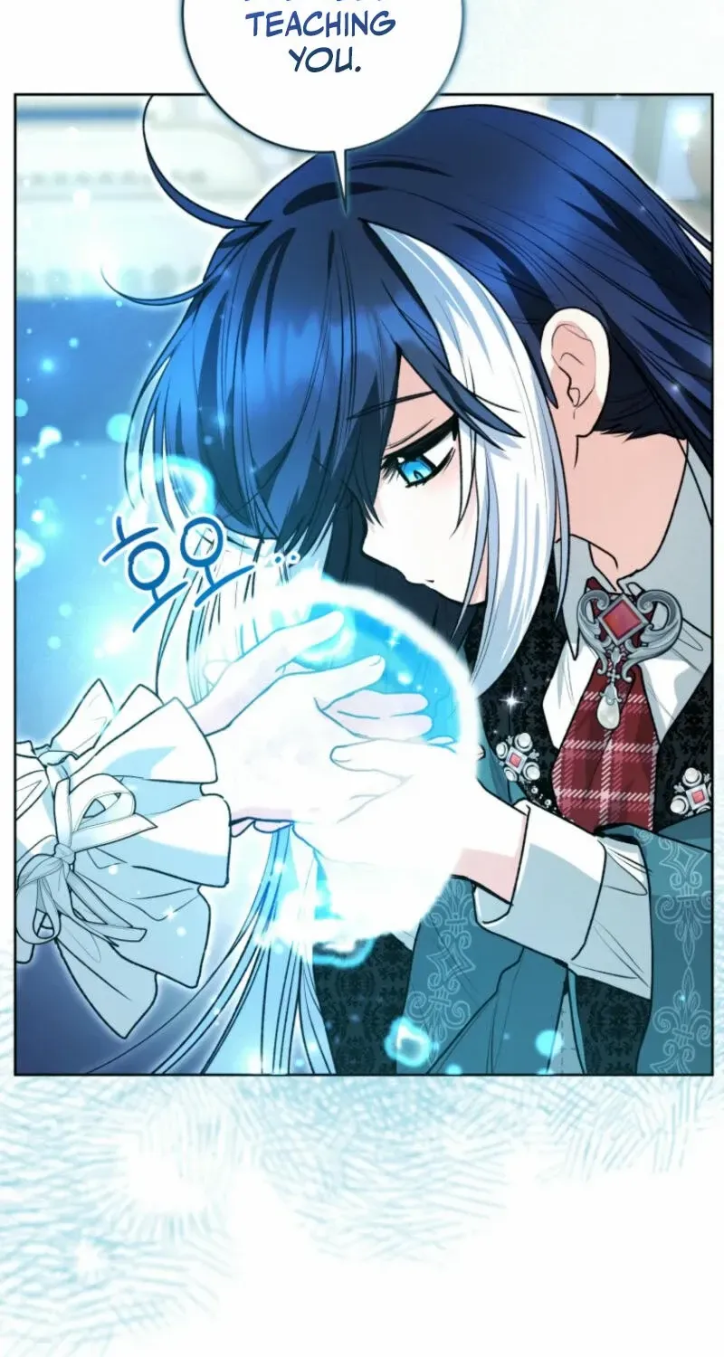 The Éminence Grise Orca Baby Chapter 54 page 60 - 