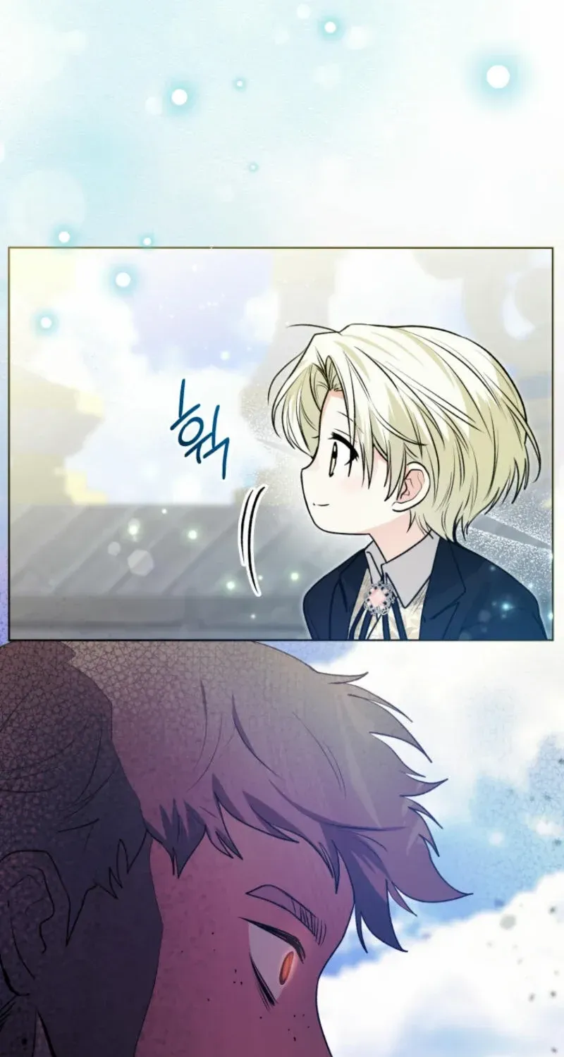 The Éminence Grise Orca Baby Chapter 54 page 81 - 
