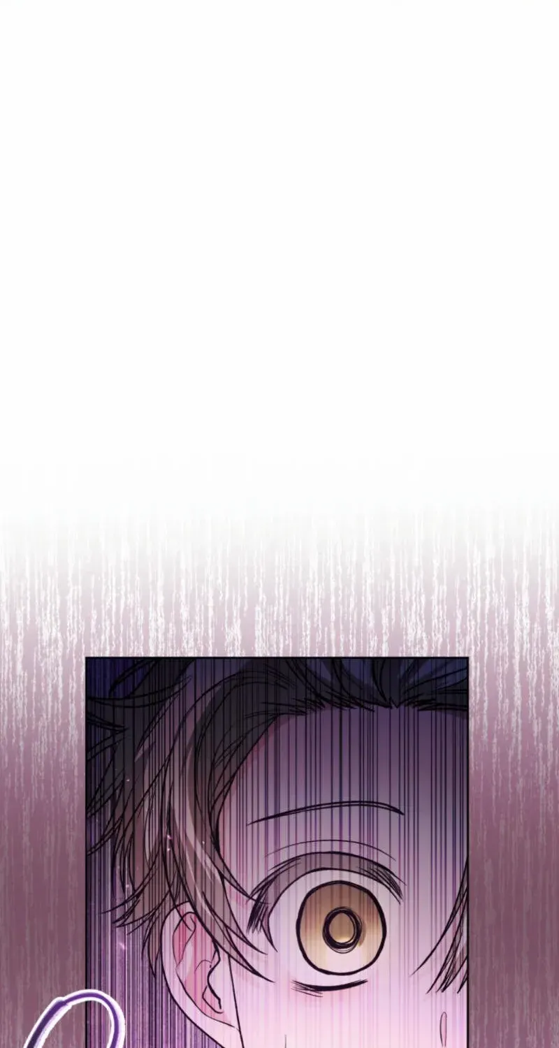 The Éminence Grise Orca Baby Chapter 54 page 83 - 