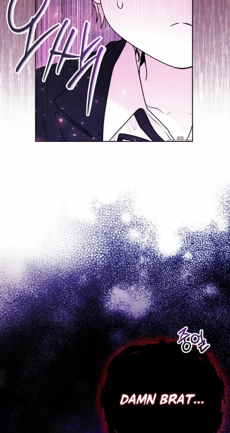 The Éminence Grise Orca Baby Chapter 54 page 84 - 