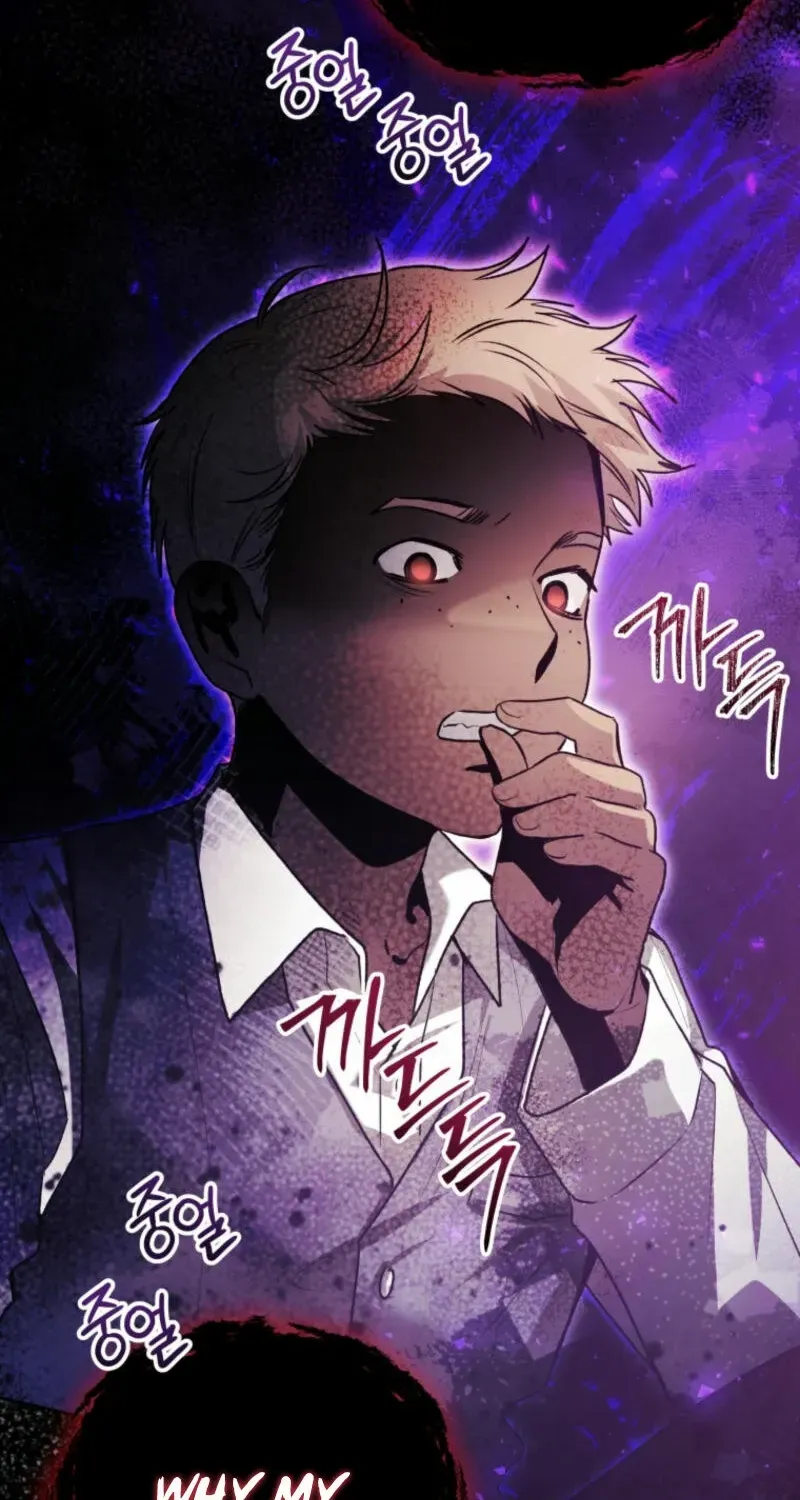 The Éminence Grise Orca Baby Chapter 54 page 85 - 