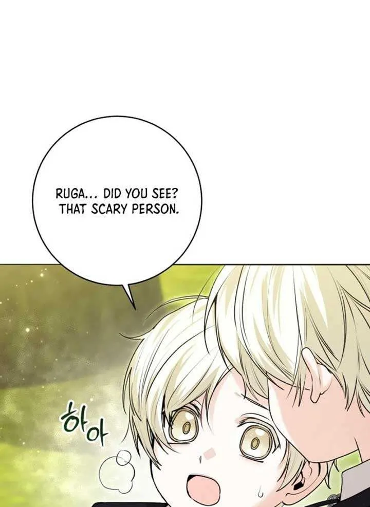 The Éminence Grise Orca Baby Chapter 55 page 12 - 