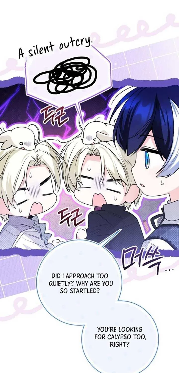 The Éminence Grise Orca Baby Chapter 55 page 32 - 