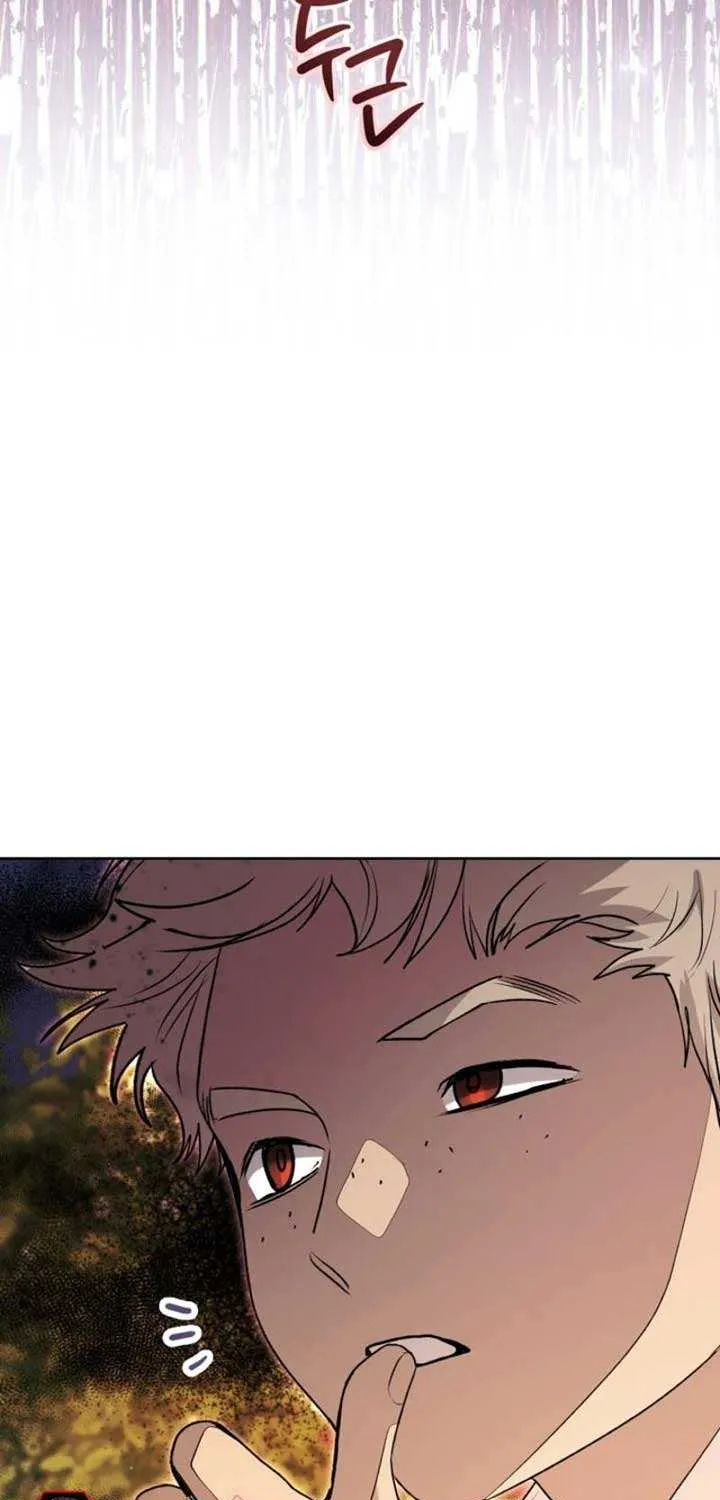 The Éminence Grise Orca Baby Chapter 55 page 6 - 