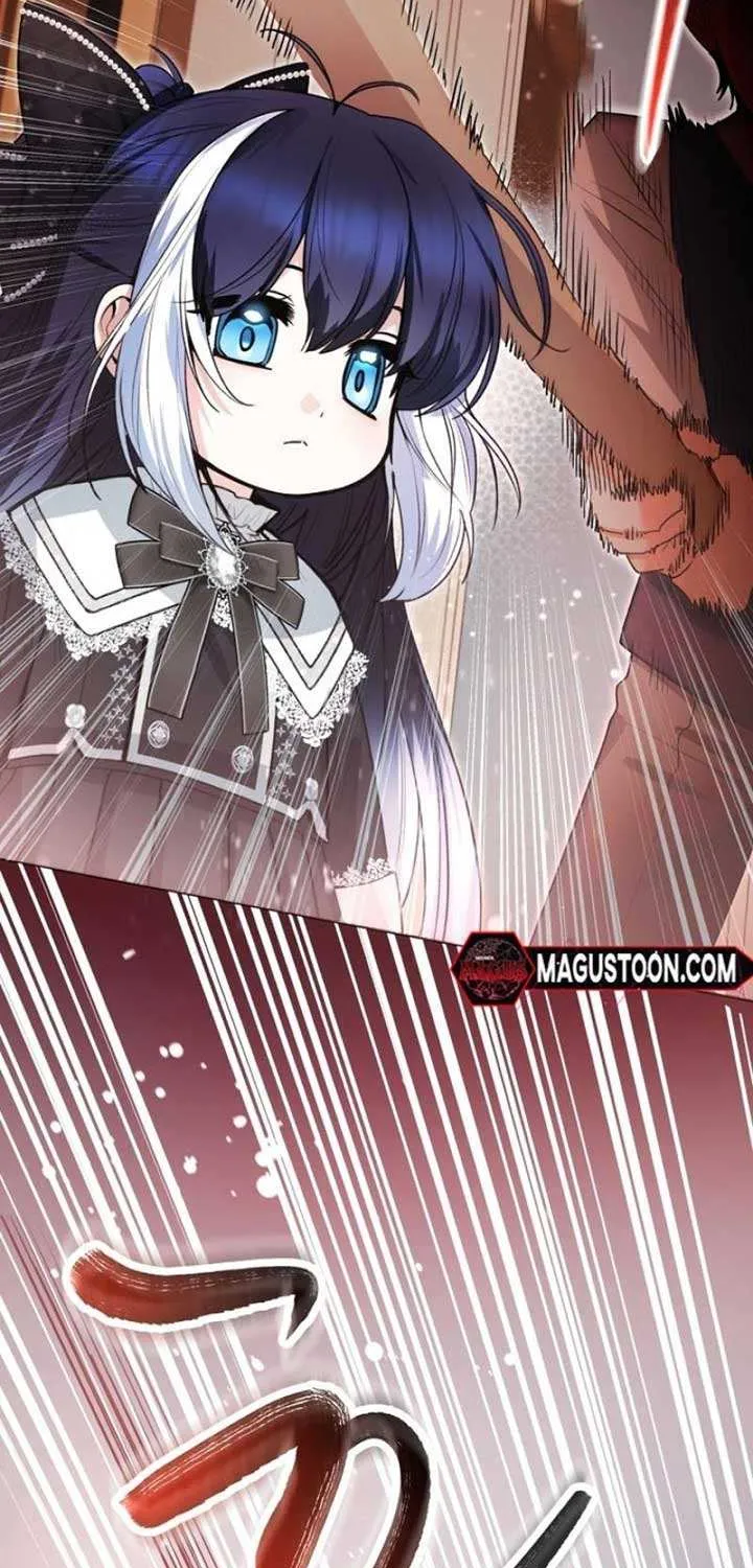 The Éminence Grise Orca Baby Chapter 55 page 52 - 