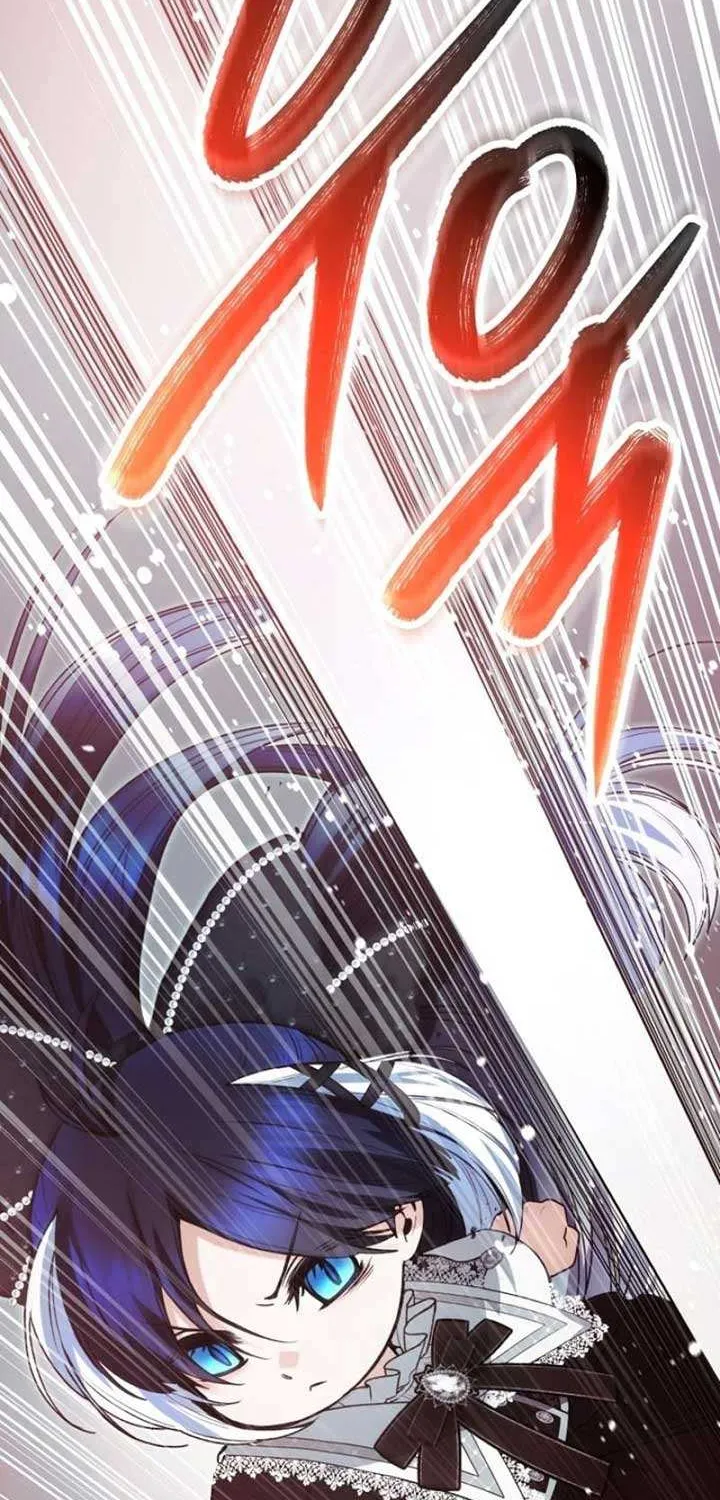 The Éminence Grise Orca Baby Chapter 55 page 53 - 