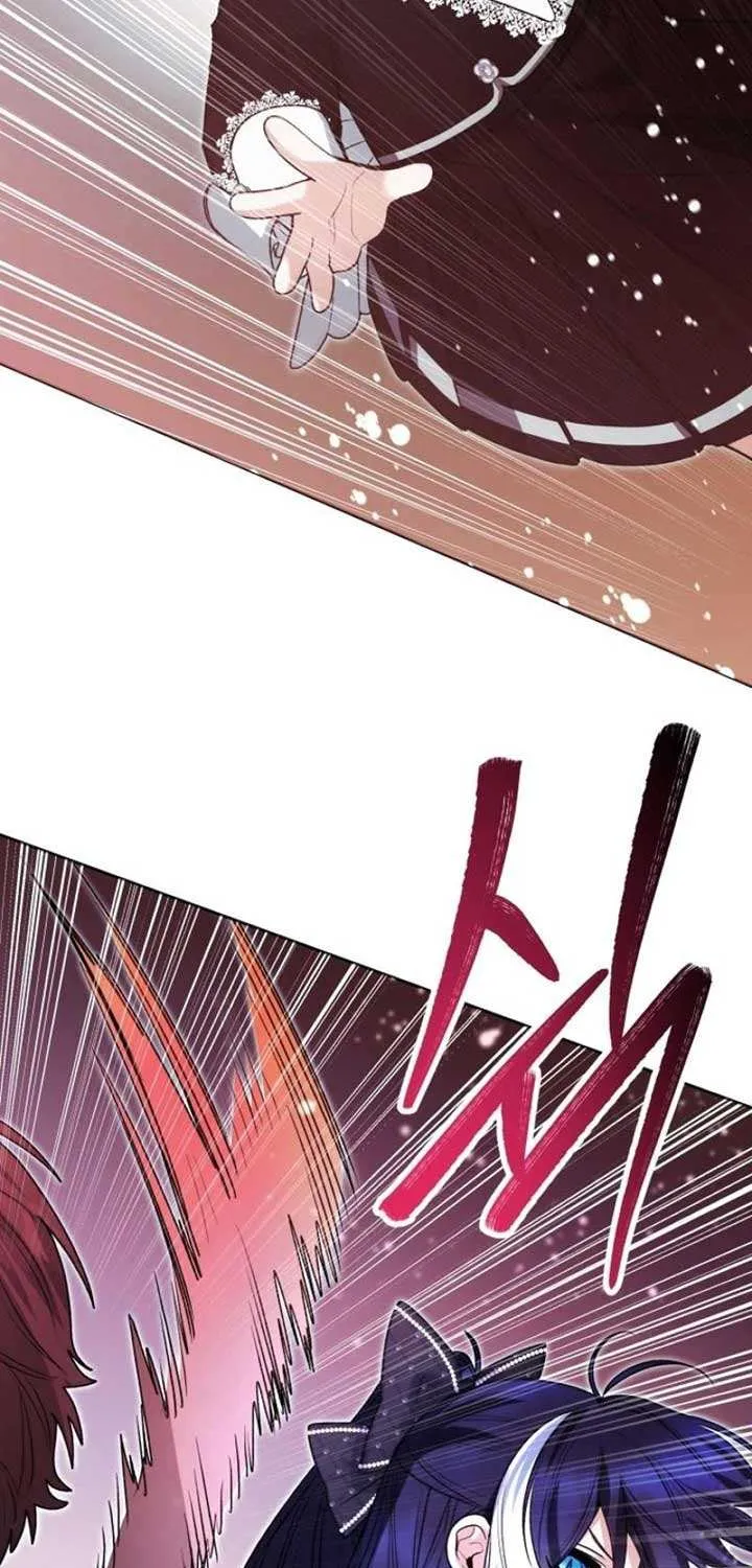The Éminence Grise Orca Baby Chapter 55 page 54 - 