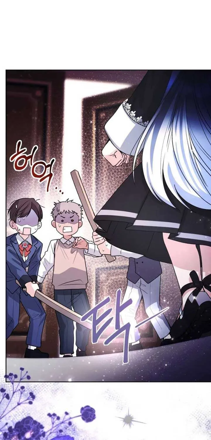 The Éminence Grise Orca Baby Chapter 55 page 60 - 